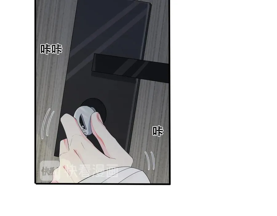 第69话 他真的走了11