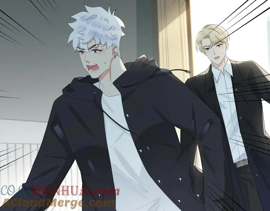 第47话 我不想死6