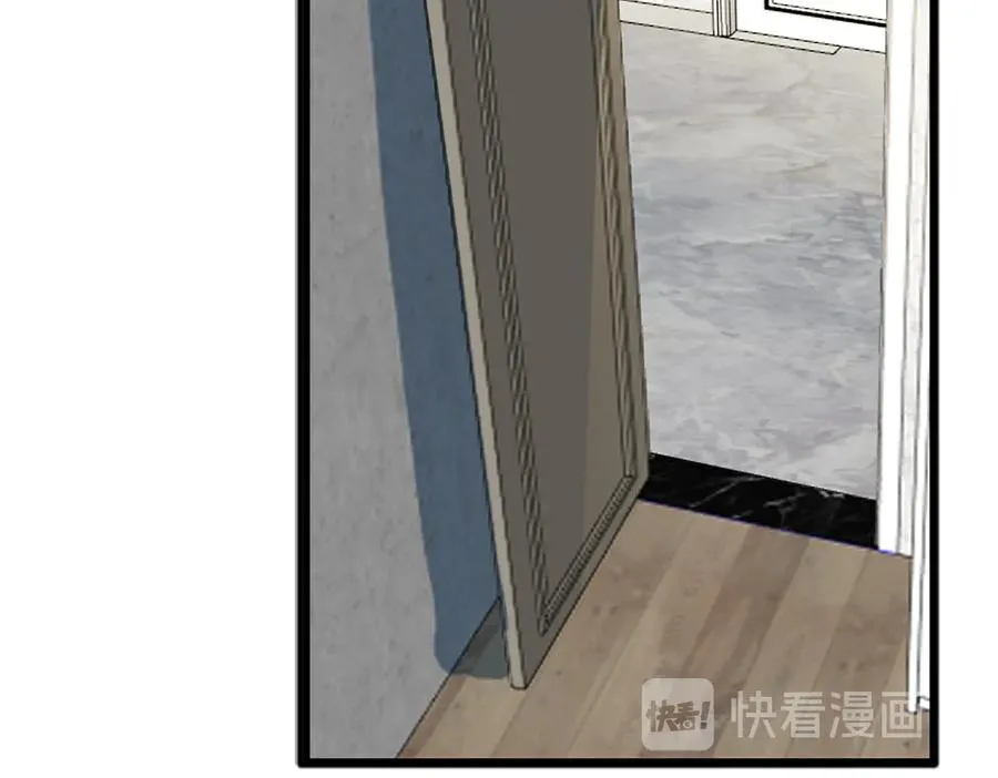第75话 束缚之爱59
