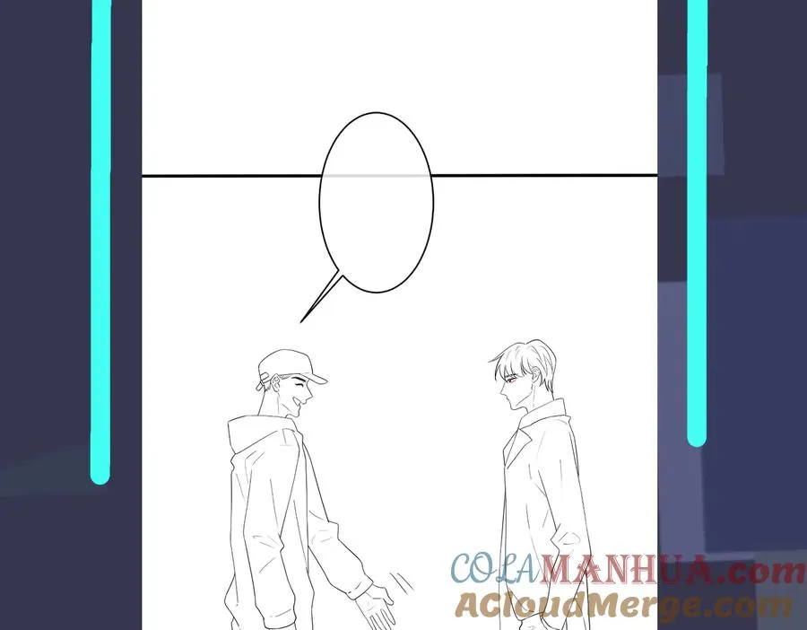 第58话 恋情曝光？！66