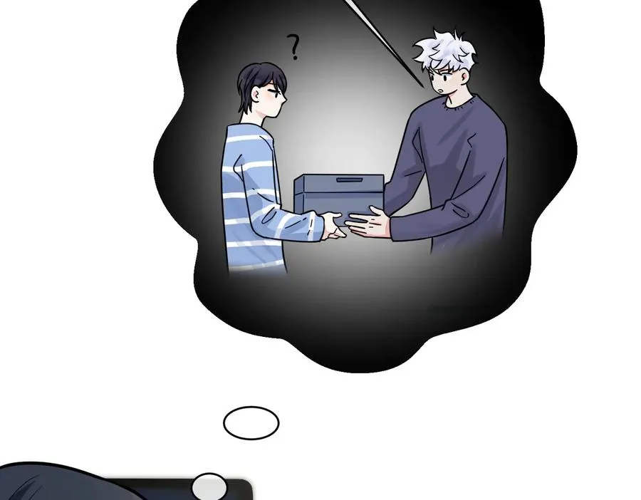 第94话 家族团宠上线13