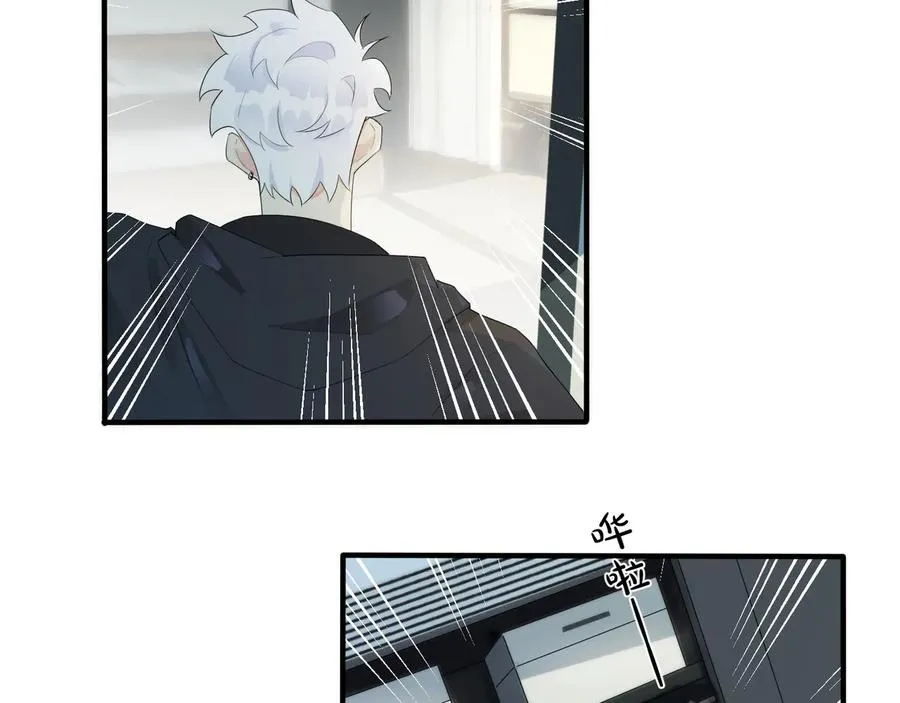第47话 我不想死11