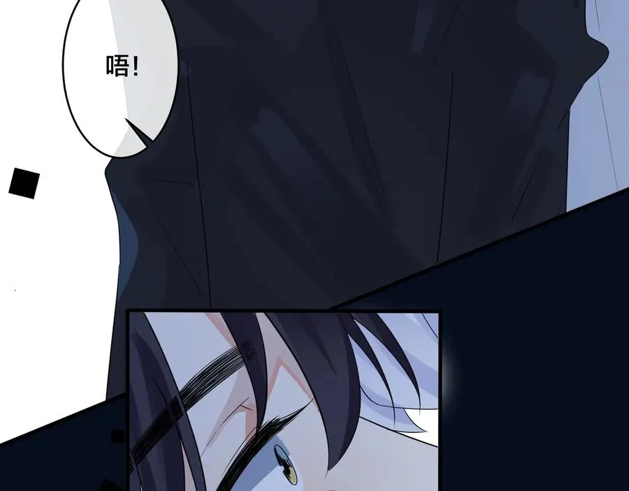 第48话 不能每天憋着……52