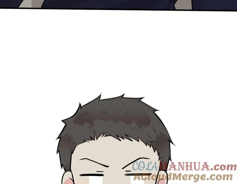 番外26 身材这么好75