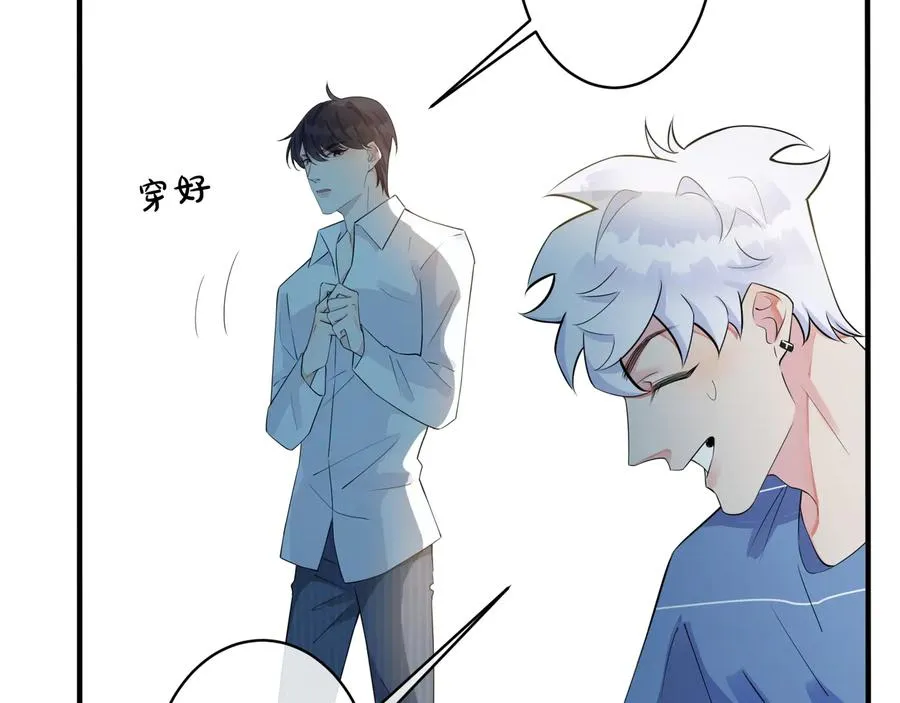 第15话 一览无遗7