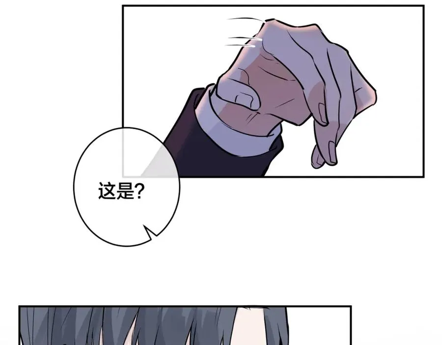 番外52 你开心最重要35