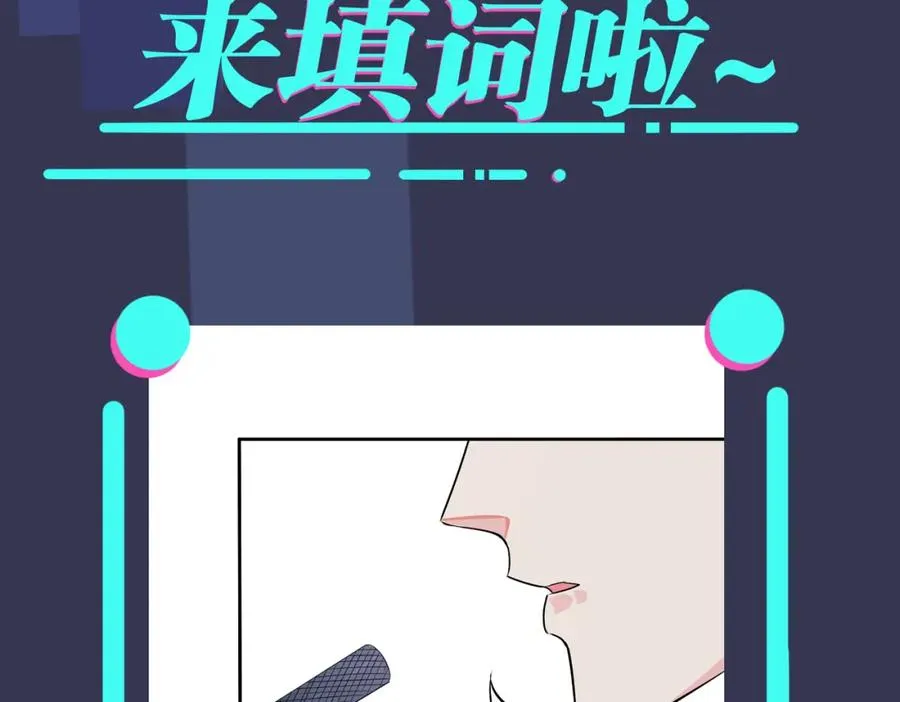 104话 何录的过去77