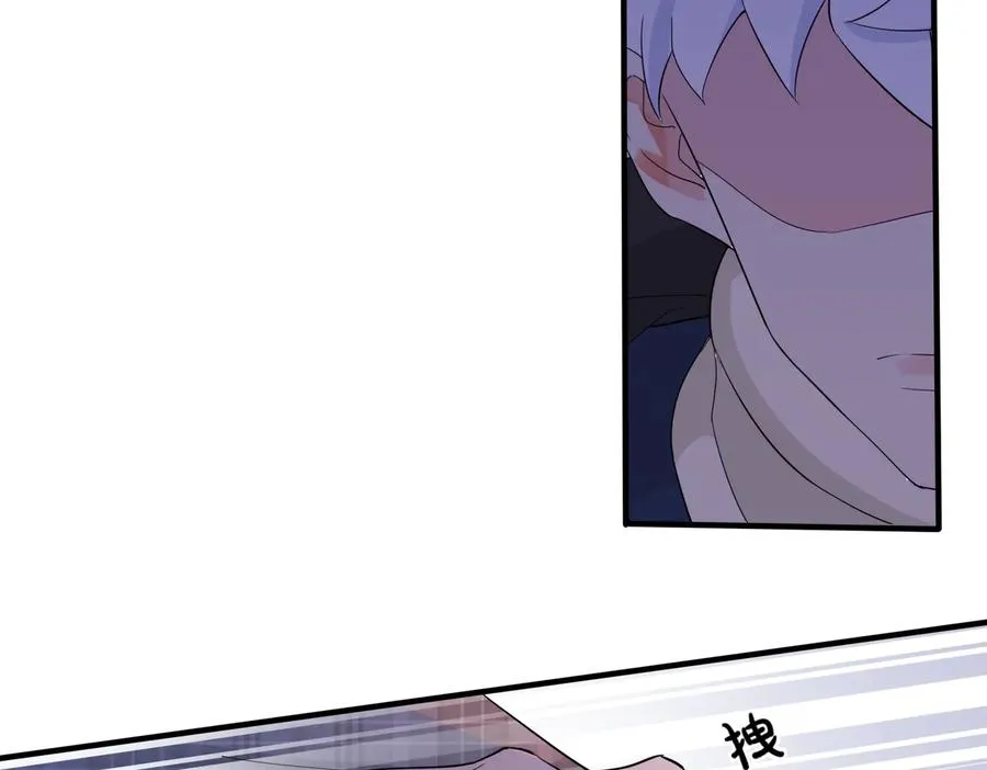 第71话 他现在还好吗？14