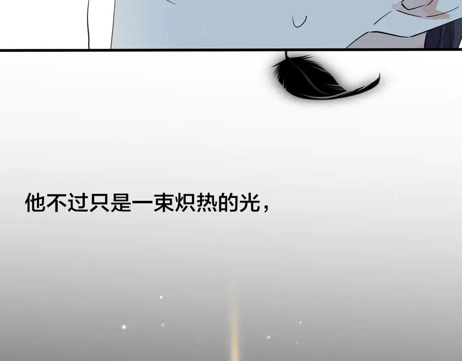 第45话 他的伤疤68
