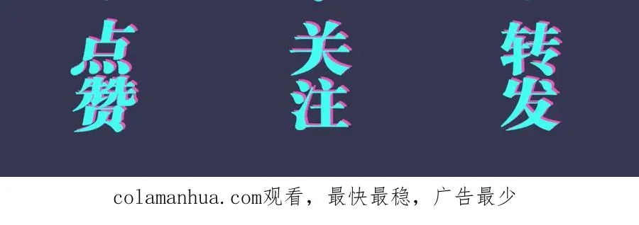 番外54 我们很好101