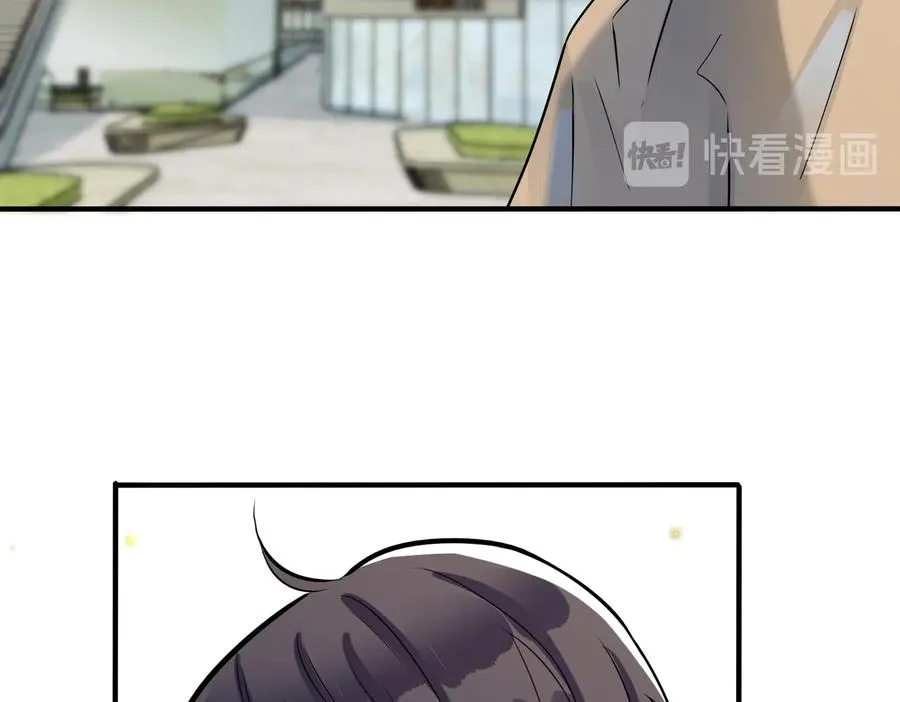 第97话 意外的惊喜56
