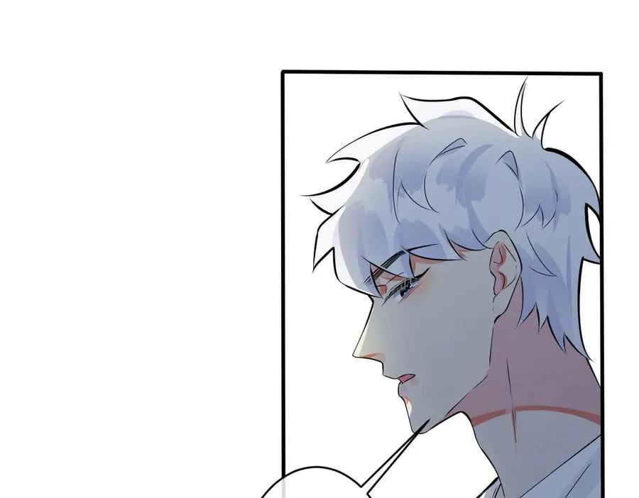 第86话 羞涩的女仆装64