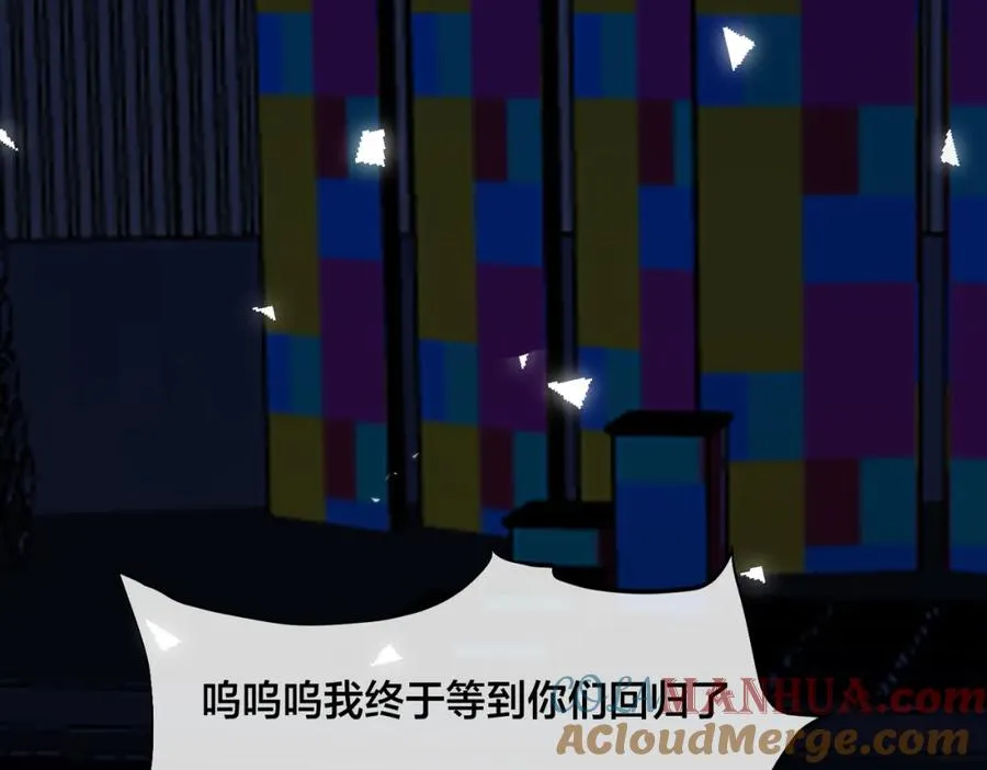 大结局：演唱会42