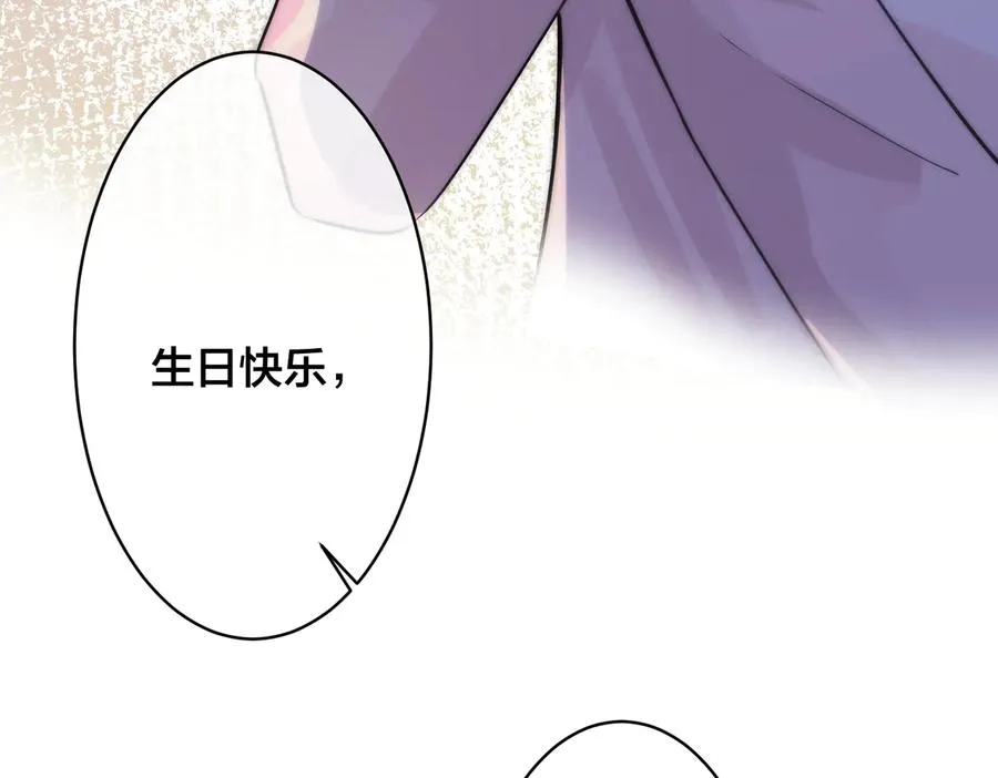 第90话 我不爱过生日62