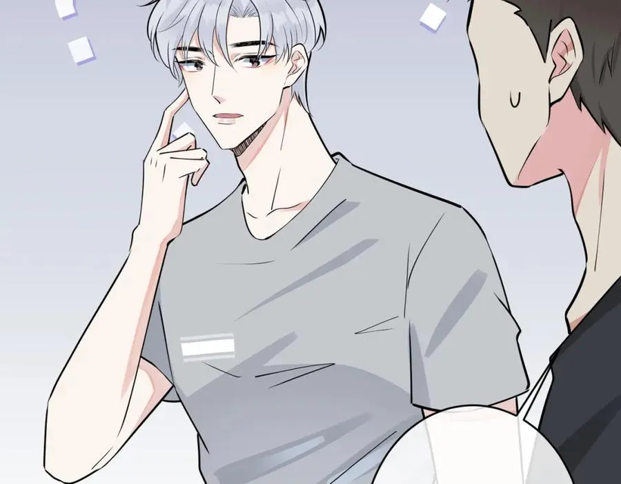 番外26 身材这么好61