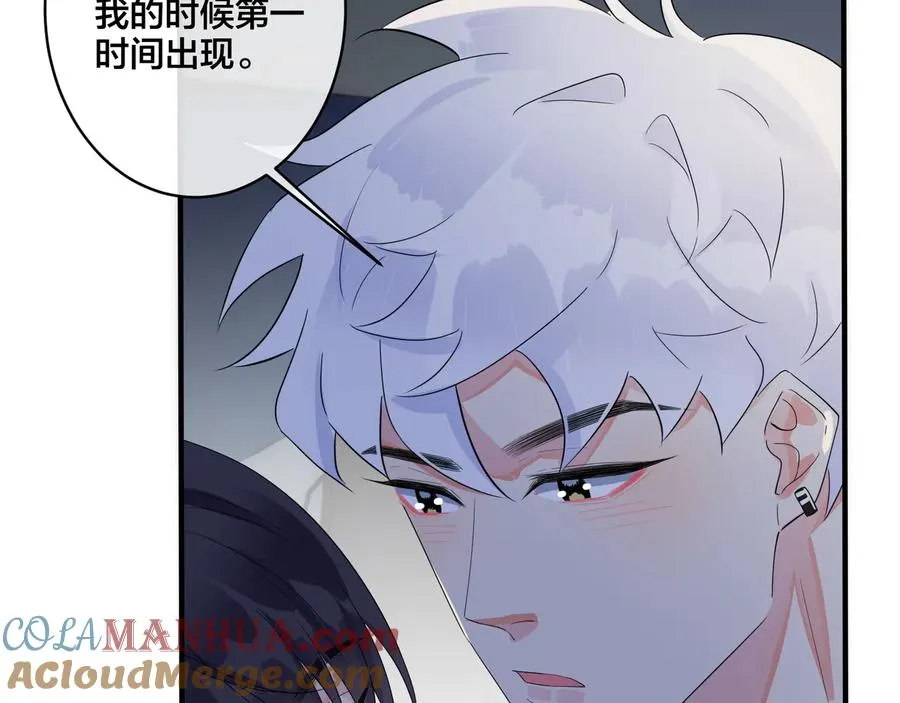 第48话 不能每天憋着……24