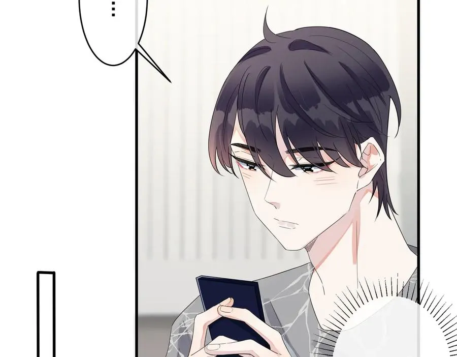 第53话 说你爱我34