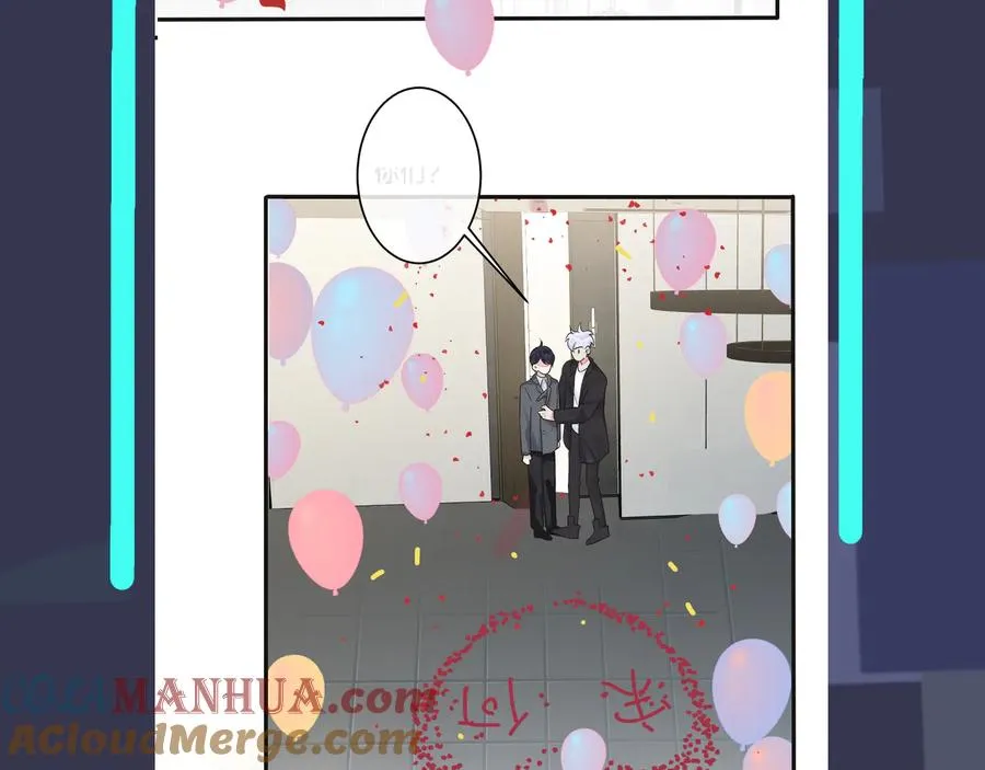 第42话 我们分手吧75