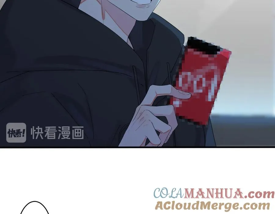第55话：夜空下的心动时刻6
