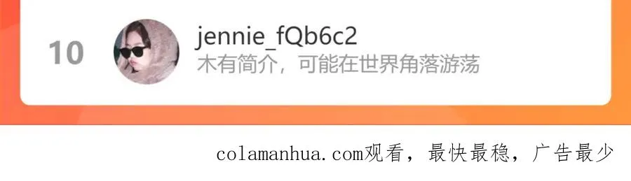 番外52 你开心最重要118