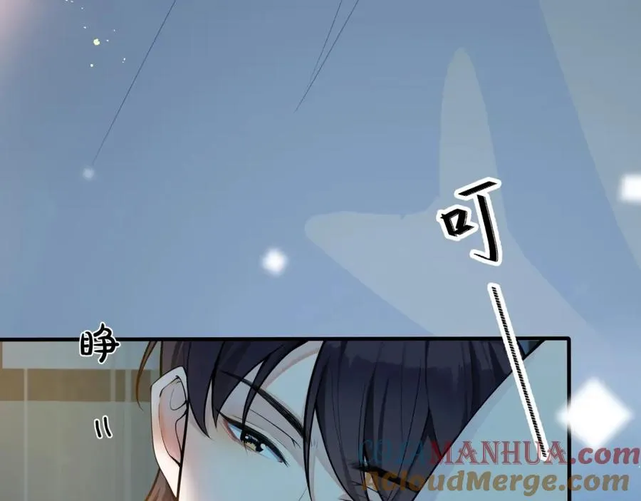 第1话 你很欠…????8
