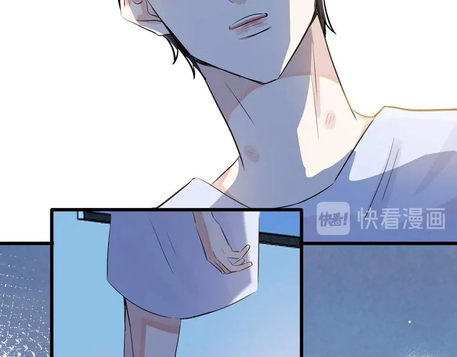 第75话 束缚之爱50