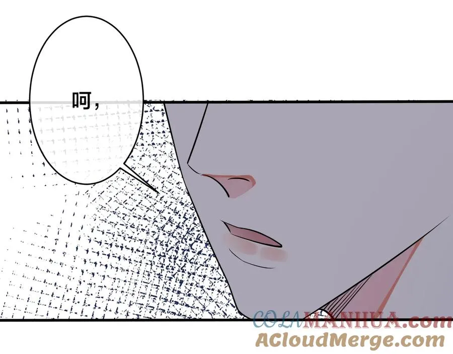 第13话 强迫33