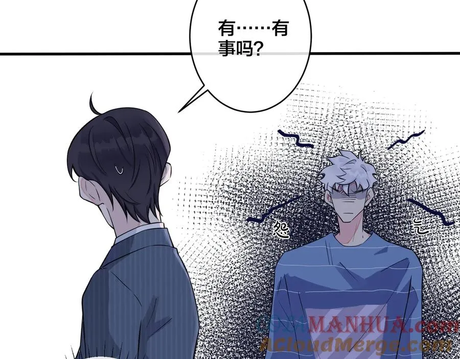 第13话 强迫36