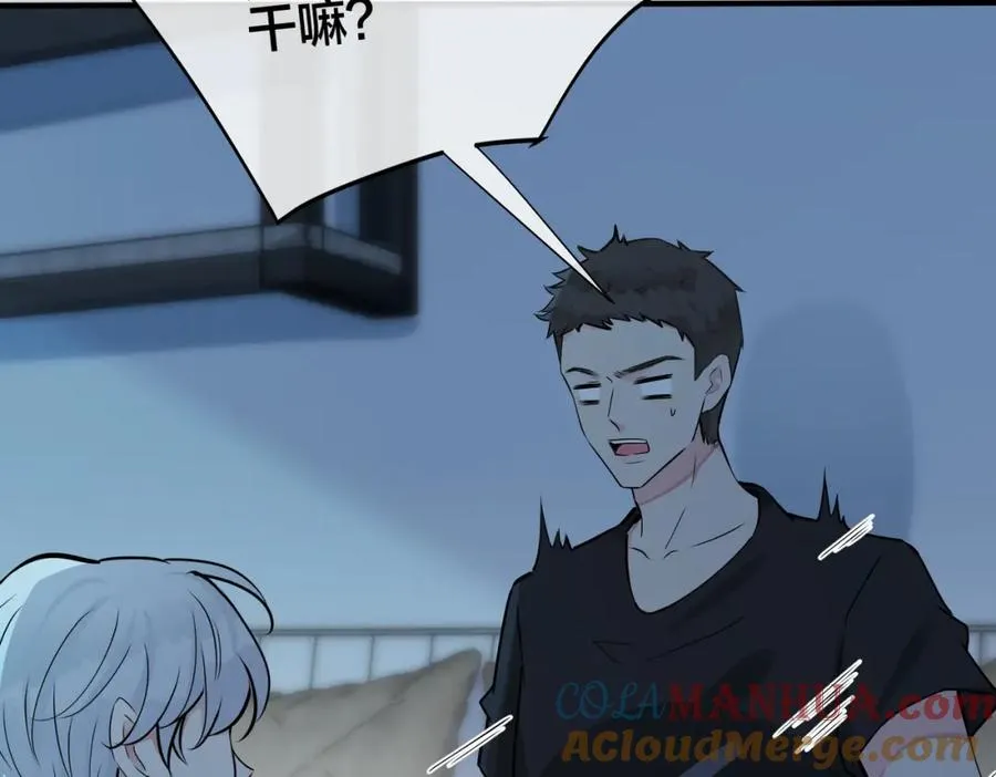 番外15 别不要我69