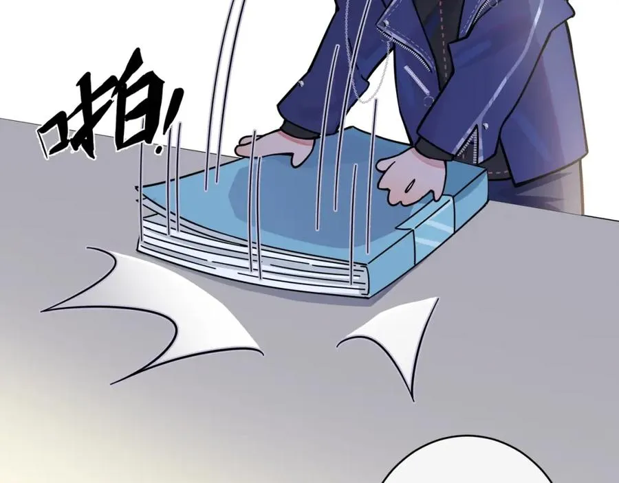 第3话 自己做81