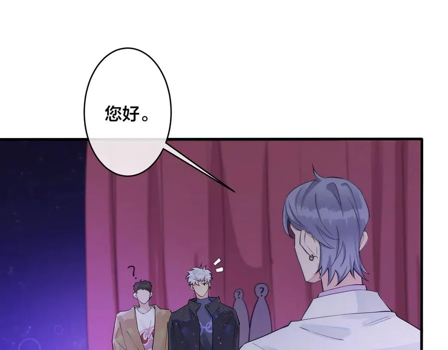 第15话 一览无遗50