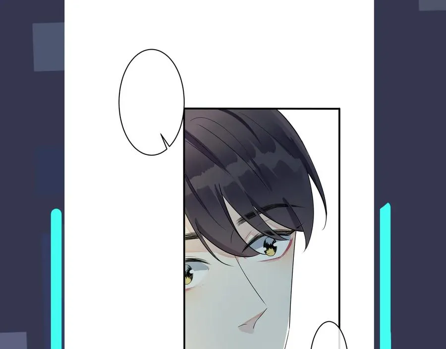 第39话 你帮我洗76
