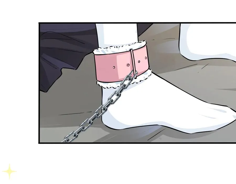 第86话 羞涩的女仆装22