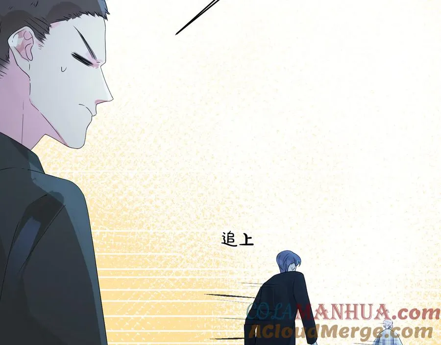 第42话 我们分手吧24