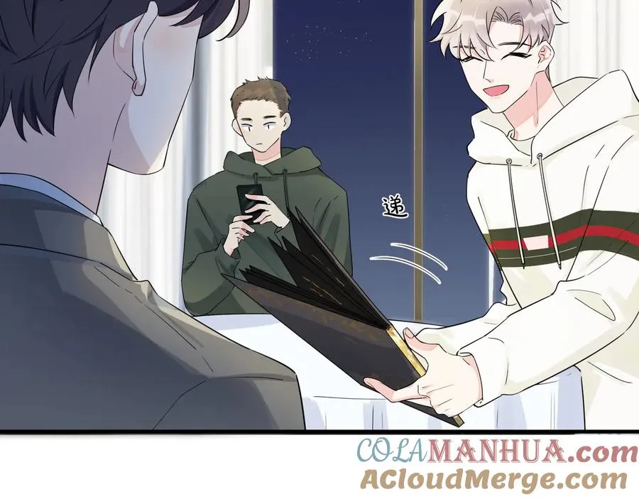 第44��� 他的温度30