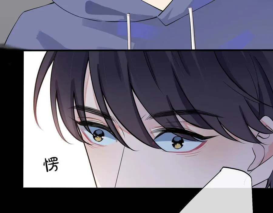第16话 白月光43