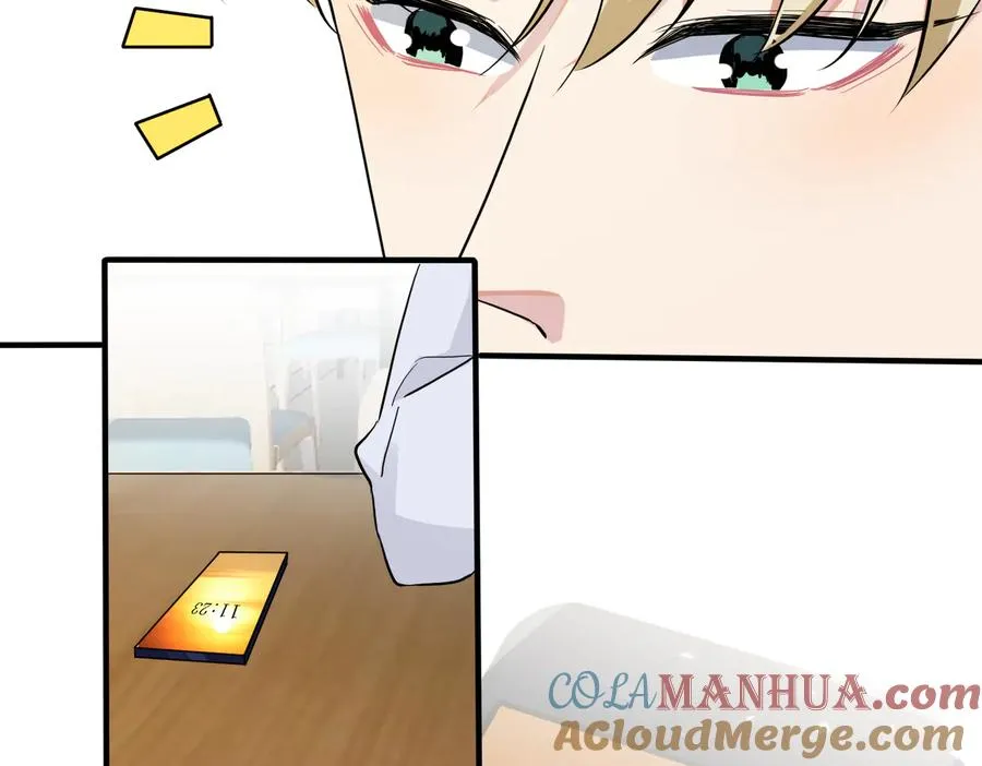 第59话 你威胁我？6