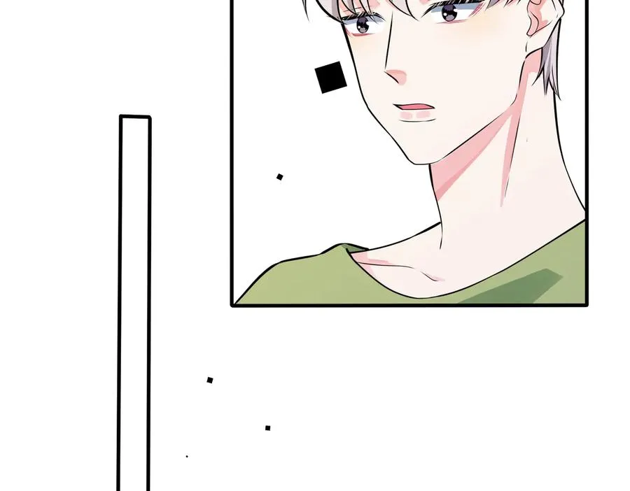 第96话 暴击！偶遇前71