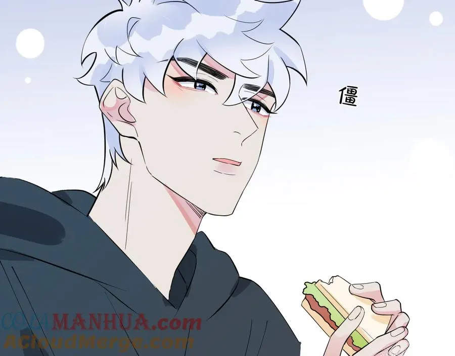 第29话 你太不知节制了69