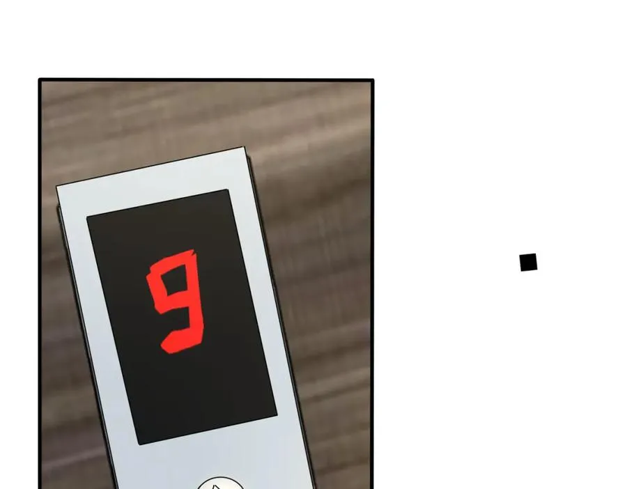 番外36 挑拨离间98