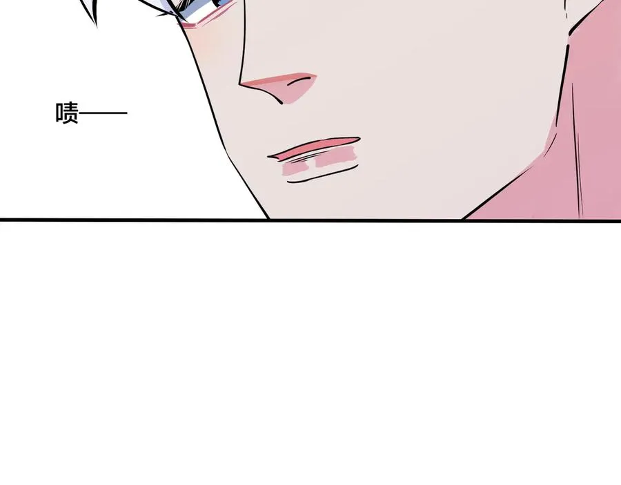 第77话 真可怜……25