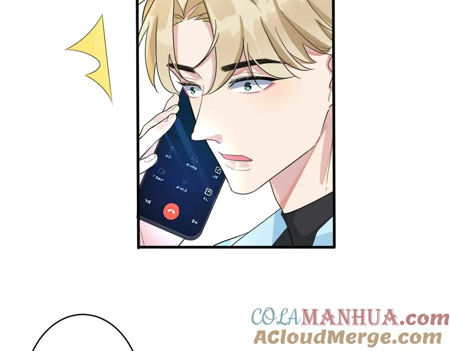 第71话 他现在还好吗？54
