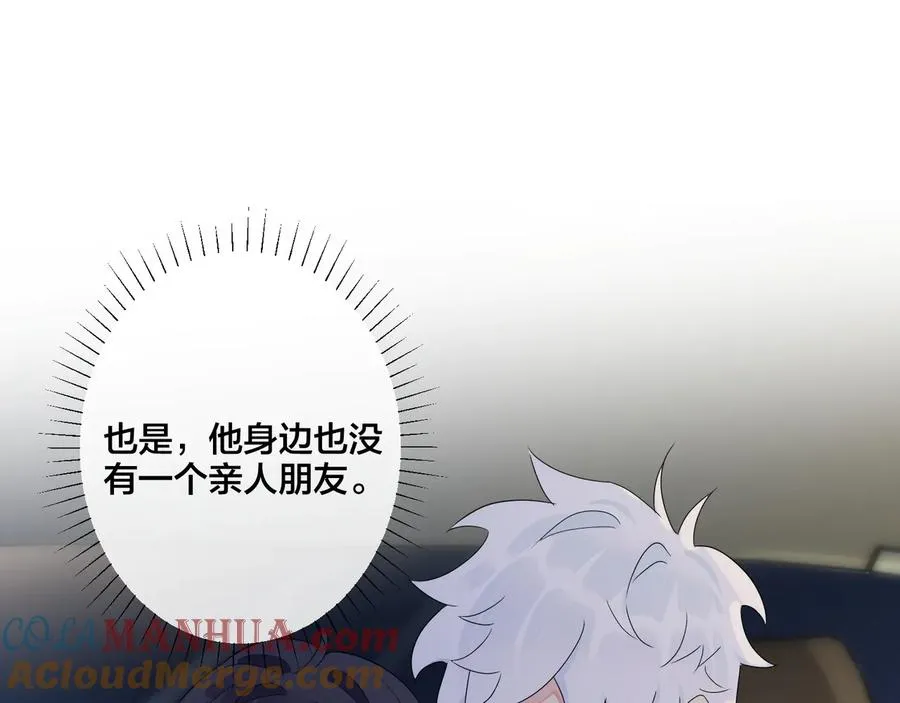 第48话 不能每天憋着……18