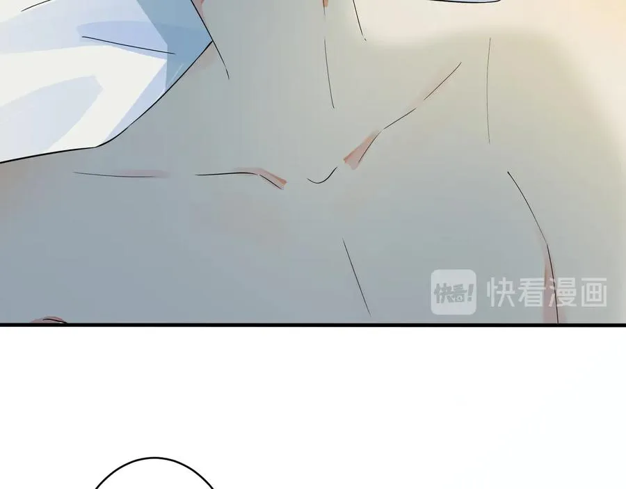 第39话 你帮我洗13