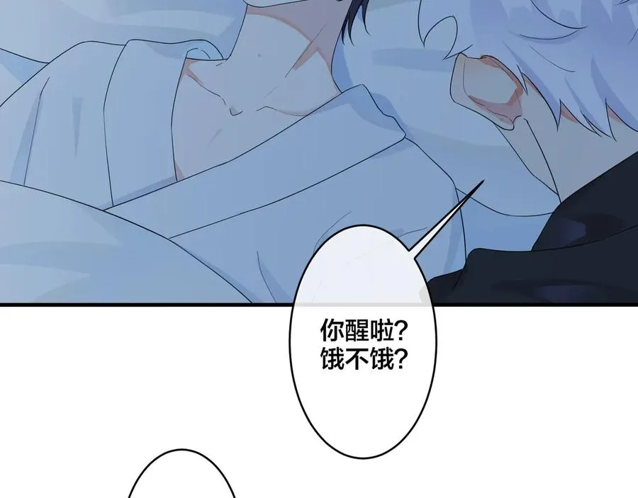 第47话 我不想死61