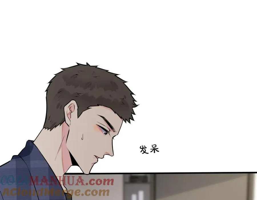 番外21 顾辰远，我想你了57