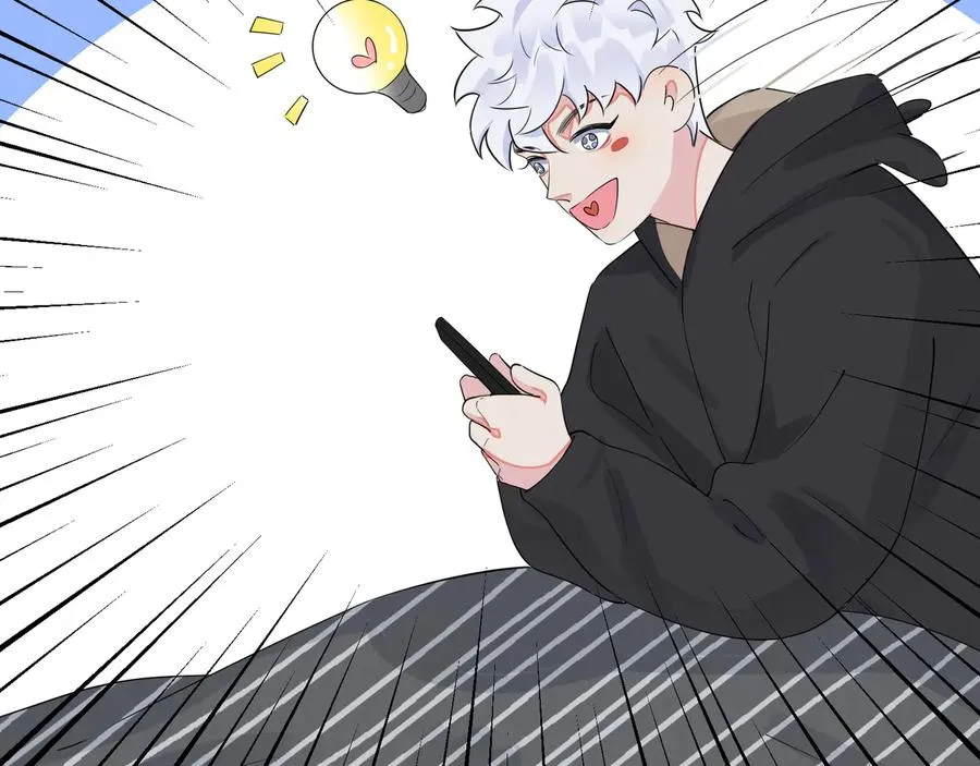 第41话 恋爱中的烦恼49