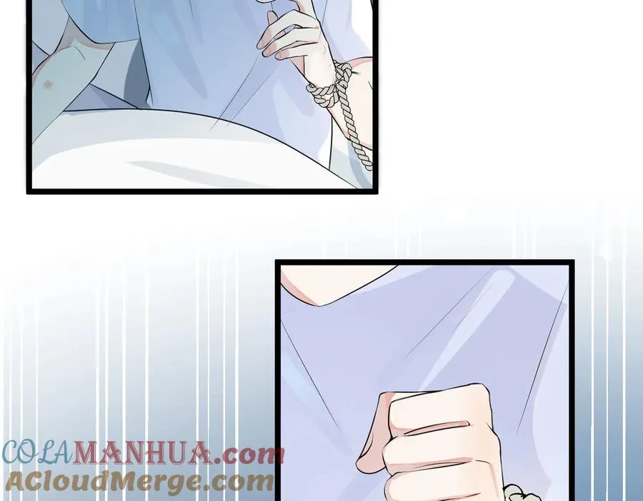 第75话 束缚之爱24