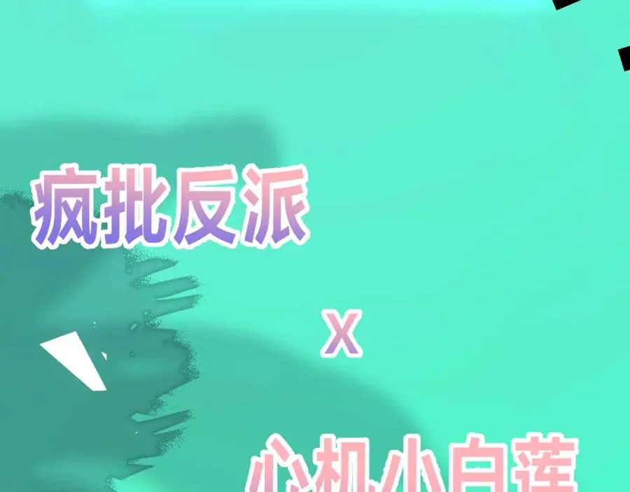 新作来啦~15