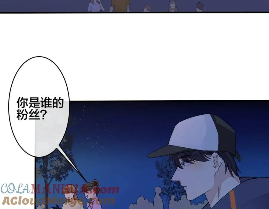 第107话 宋祁的请求51